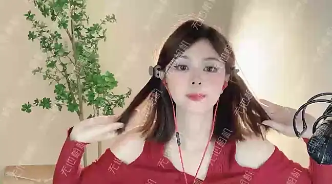 Stripchat cam girl baby-Feng