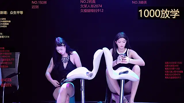 Stripchat cam girl MSLOVE-001