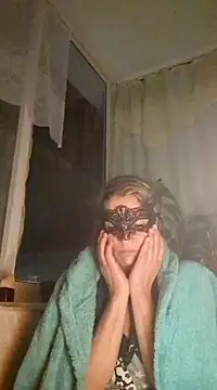 Stripchat cam girl ShkodinaxMurr