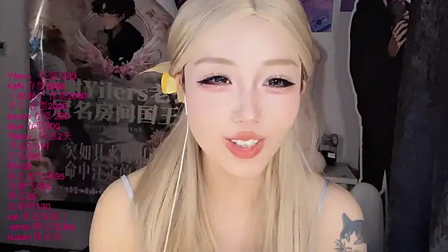Thumbnail of xiaoshuang001 - Stripchat live cam