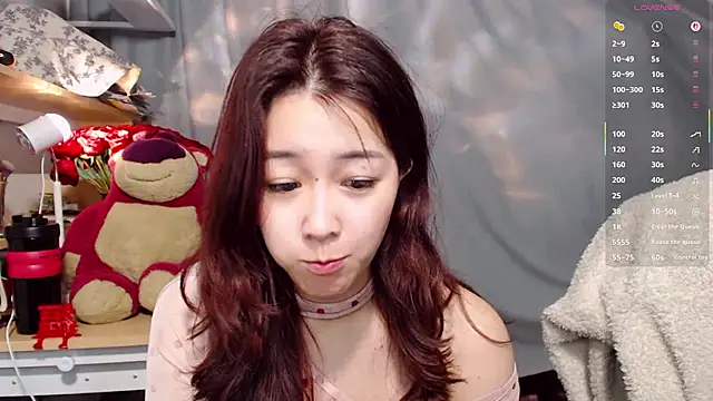 Stripchat cam girl XueLi1902