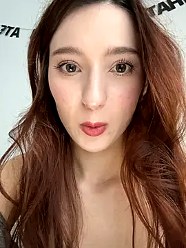 Stripchat cam girl LilluKatten