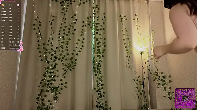 Stripchat cam girl VanessaGrome