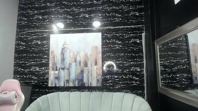 Stripchat cam girl dulcinea_b