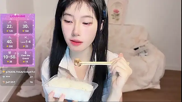 Stripchat cam girl xixi008