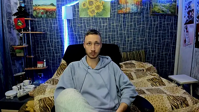 Stripchat cam girl CuteBoy228