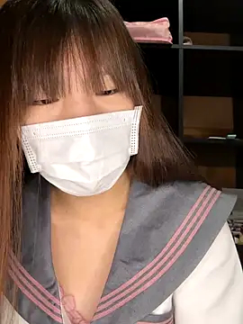 Stripchat cam girl natsumiii