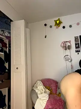 Stripchat cam girl irissavage