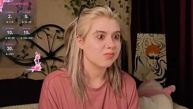 Stripchat cam girl IrisSoCute