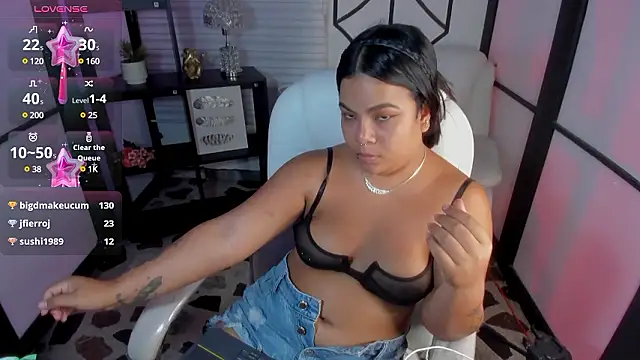 Stripchat cam girl AmaraLee_