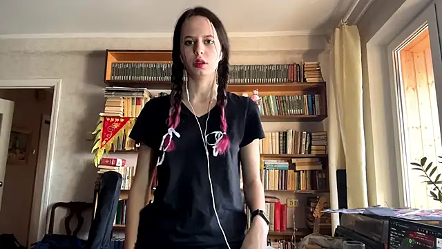 Stripchat cam girl CortneyChoudhury