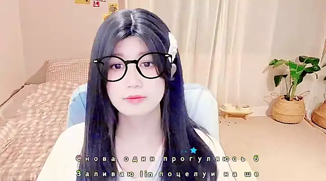 Stripchat cam girl lonelinesseleven