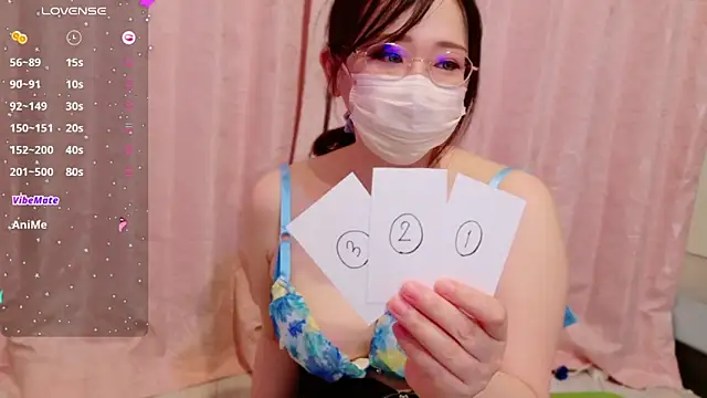Stripchat cam girl chihaya_
