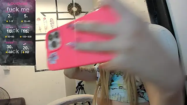 Stripchat cam girl SaraMariin