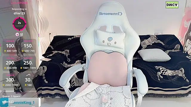 Stripchat cam girl Jennie_King_