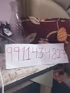 Stripchat cam girl vinita_143