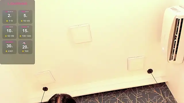 Stripchat cam girl KatikaRouse