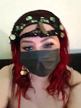 Stripchat cam girl ARAB_WILD_MATURE