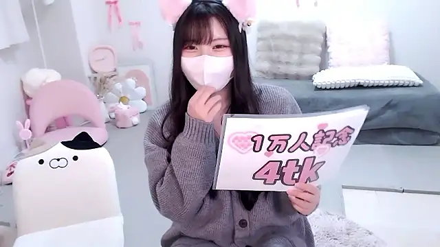 Stripchat cam girl moka-neko