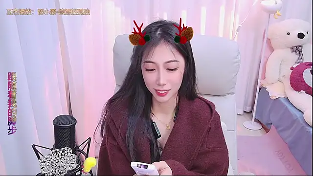 Stripchat cam girl qianduoduo88