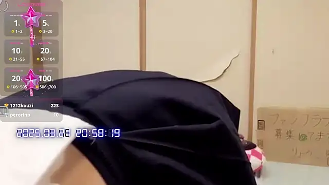 Stripchat cam girl -ryokooo