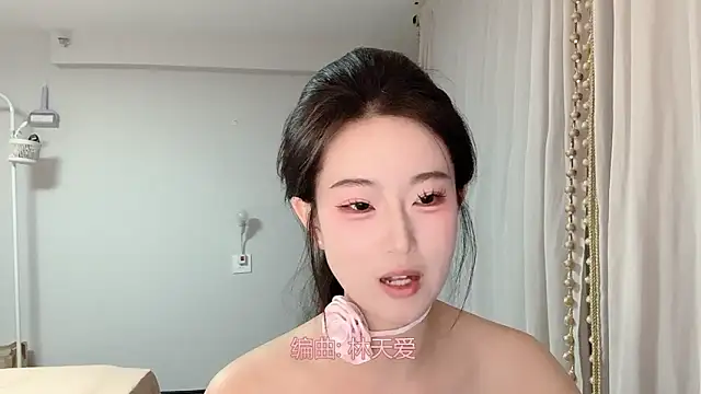 Thumbnail of 1X-yiyi - Stripchat live cam