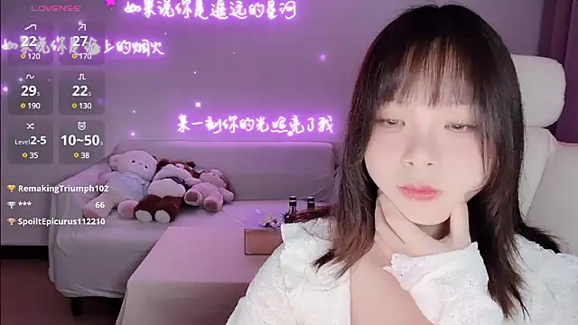 Stripchat cam girl Tsuki66