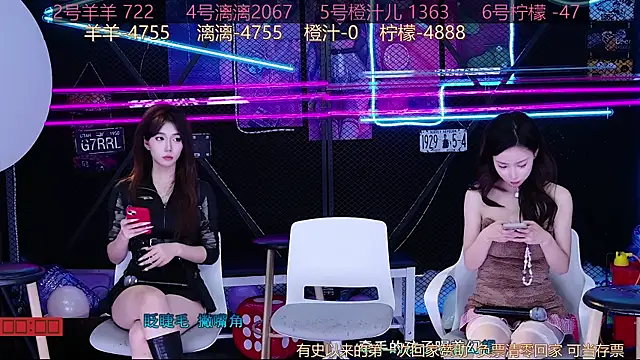 Stripchat cam girl PPAT1998