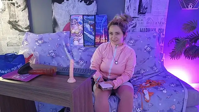 Stripchat cam girl Mafecosecret