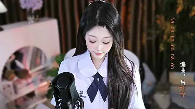 Stripchat cam girl Umi-UmiUmi