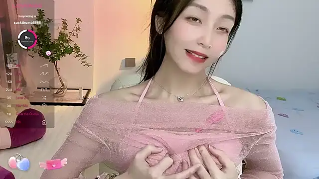 Stripchat cam girl -DnDnDn-