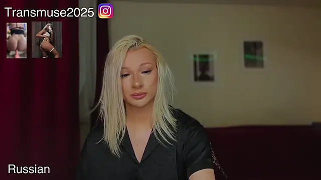 Stripchat cam girl NikandJane