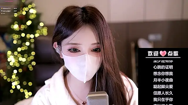 Stripchat cam girl yaya_1888