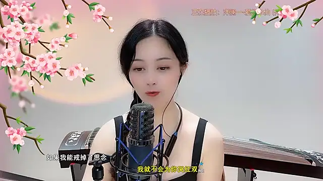 Stripchat cam girl Tian-xin-999