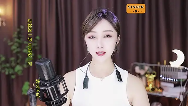 Stripchat cam girl Dongfangman