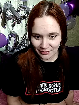 Stripchat cam girl FoxKira